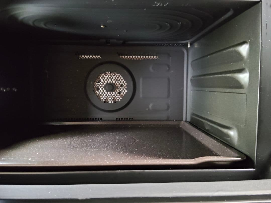 HITACHI ヘルシーシェフオーブンレンジMRO-W10B