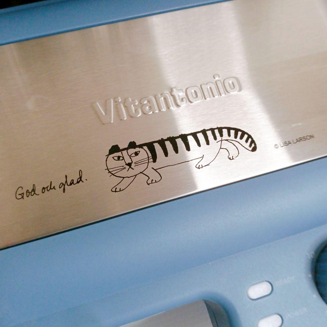 廃盤 コラボ リサラーソンVitantonio ワッフルホットサンドメーカー