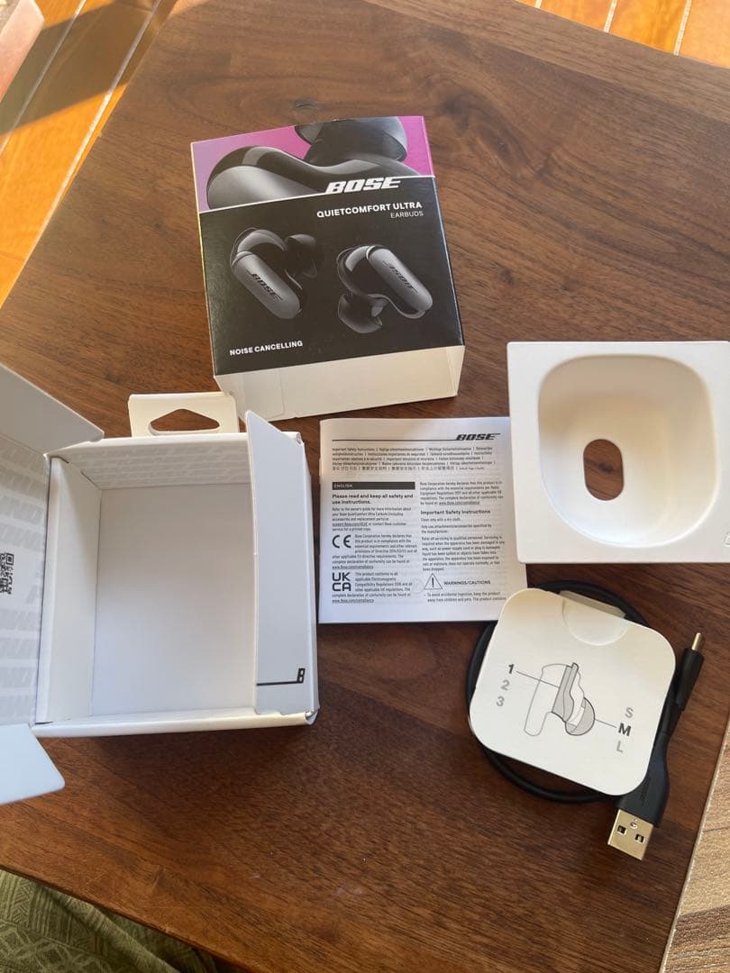 【専用ケース付き】Bose QuietComfort Ultra Earbuds