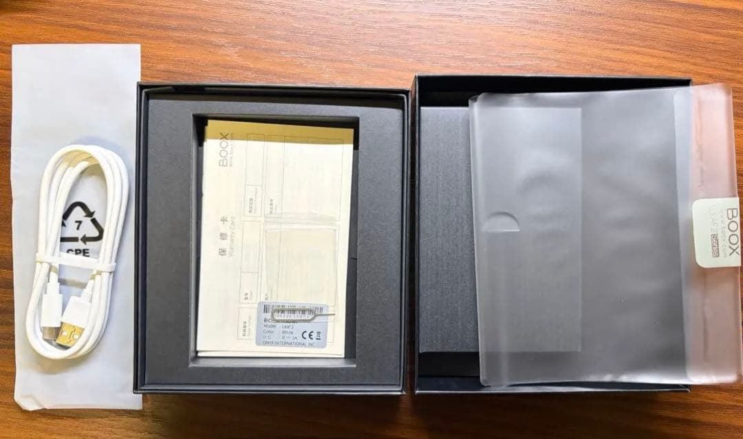 BOOX Leaf2　７インチ電子書籍リーダー　純正ケース付き
