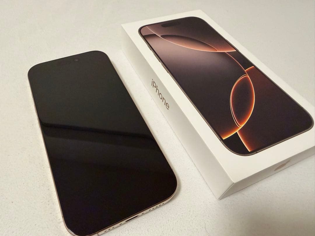 【超美品】iPhone16pro/128GB/99%★オマケ付き