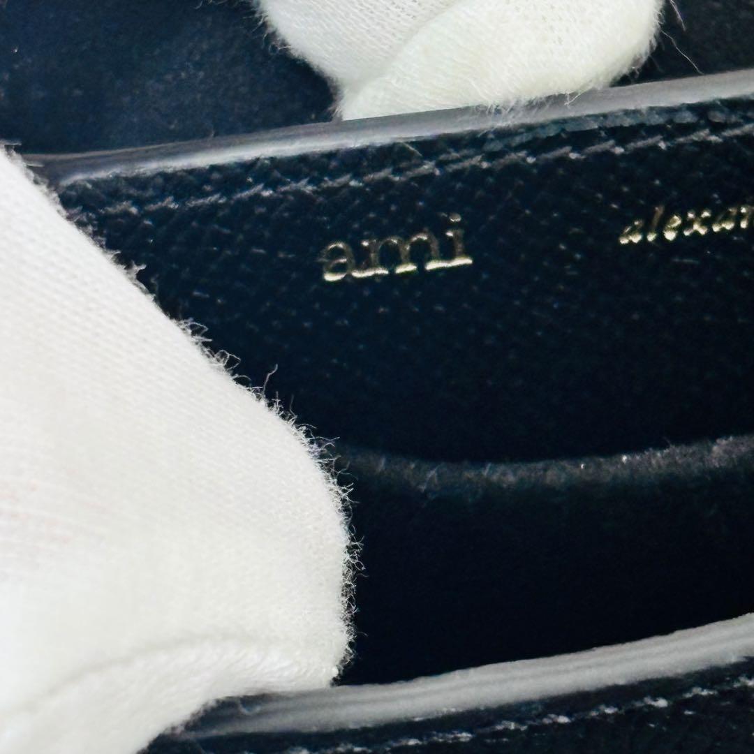 な*と様 AMI PARIS アミパリ NANO PARIS ショルダーバッグ