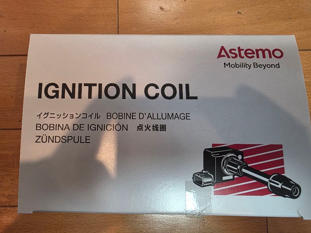 ☆即購入OK☆N-ONE イグニッションコイル3本セット ターボ用(JG2)