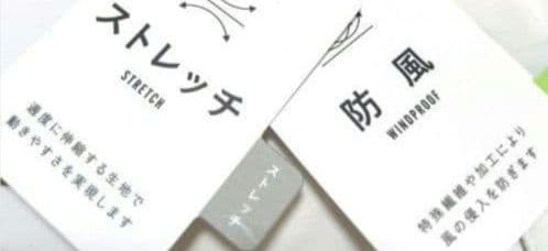 再再再値下げ新品　セントアンドリュース　中綿スカートSS　白定価33000円XS