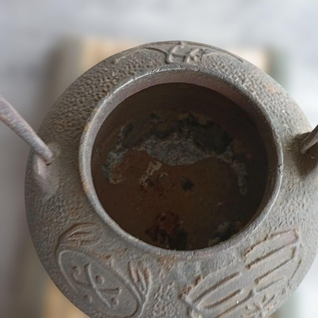 鋳鉄製 鉄瓶 船と花模様