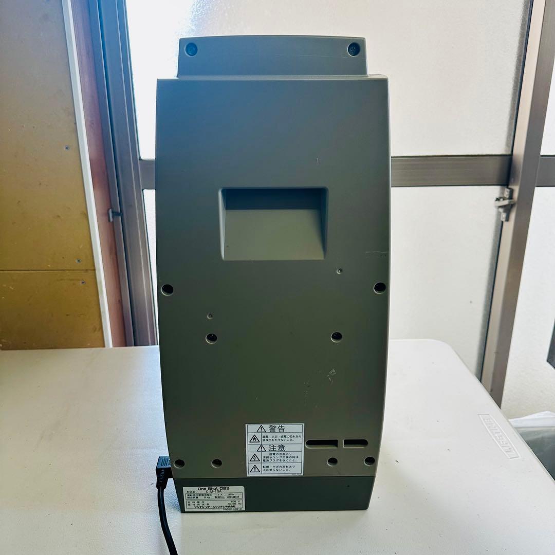 スジャータ アイスクリームマシーン ワンショットパック式