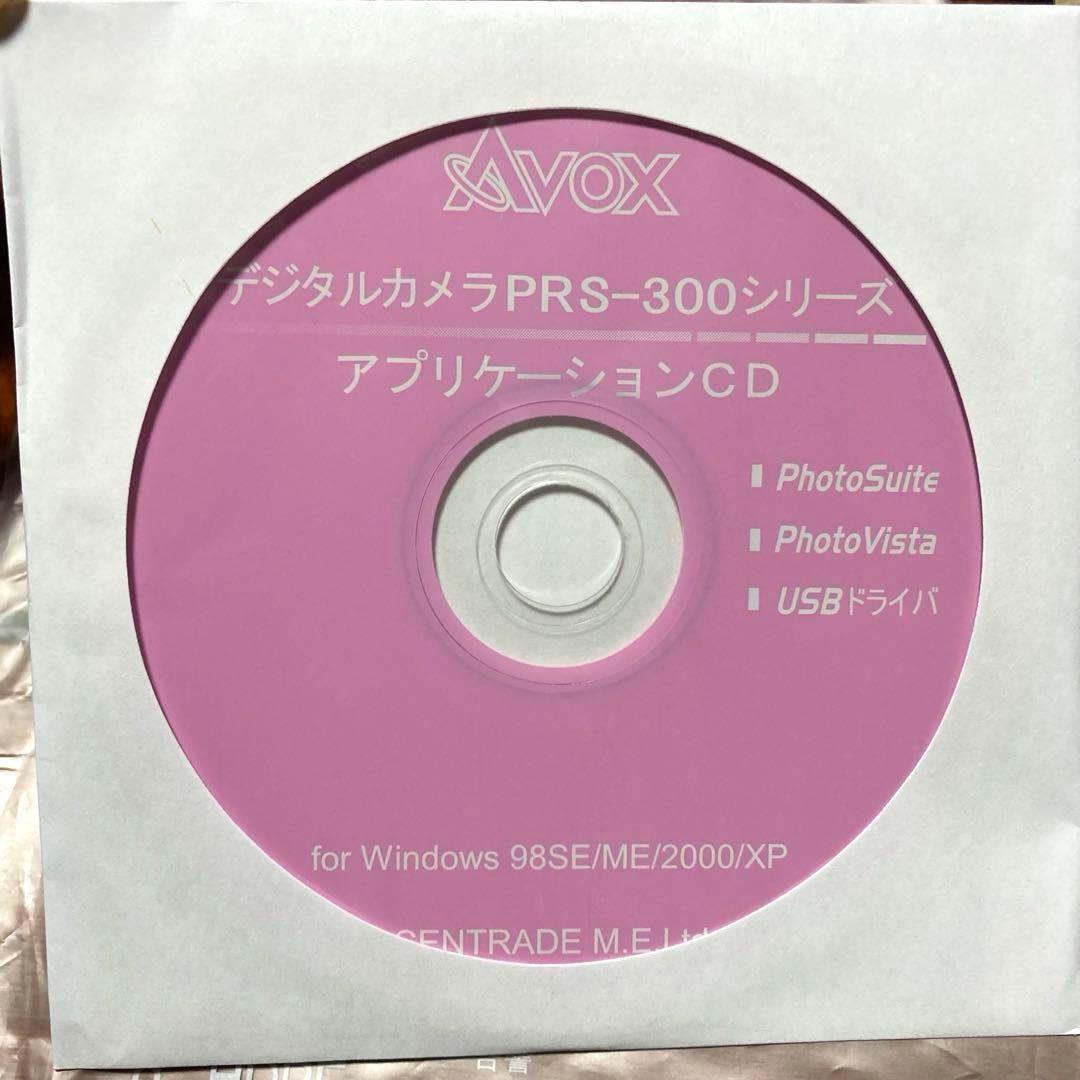 サンリオ　ハローキティ　キティ　デジカメ　デジタルカメラ　AVOX