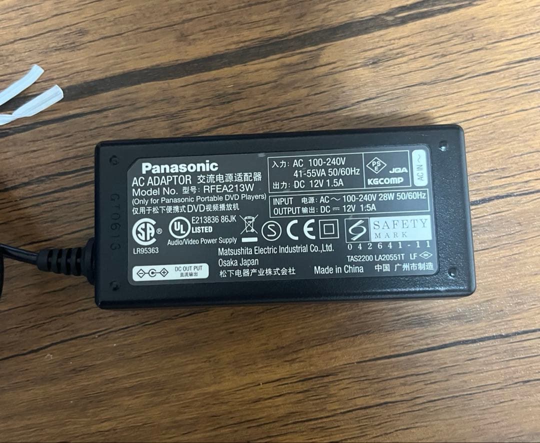 ⑧Pioneerパイオニア　 DDJ-WEG03ーW　コントローラー