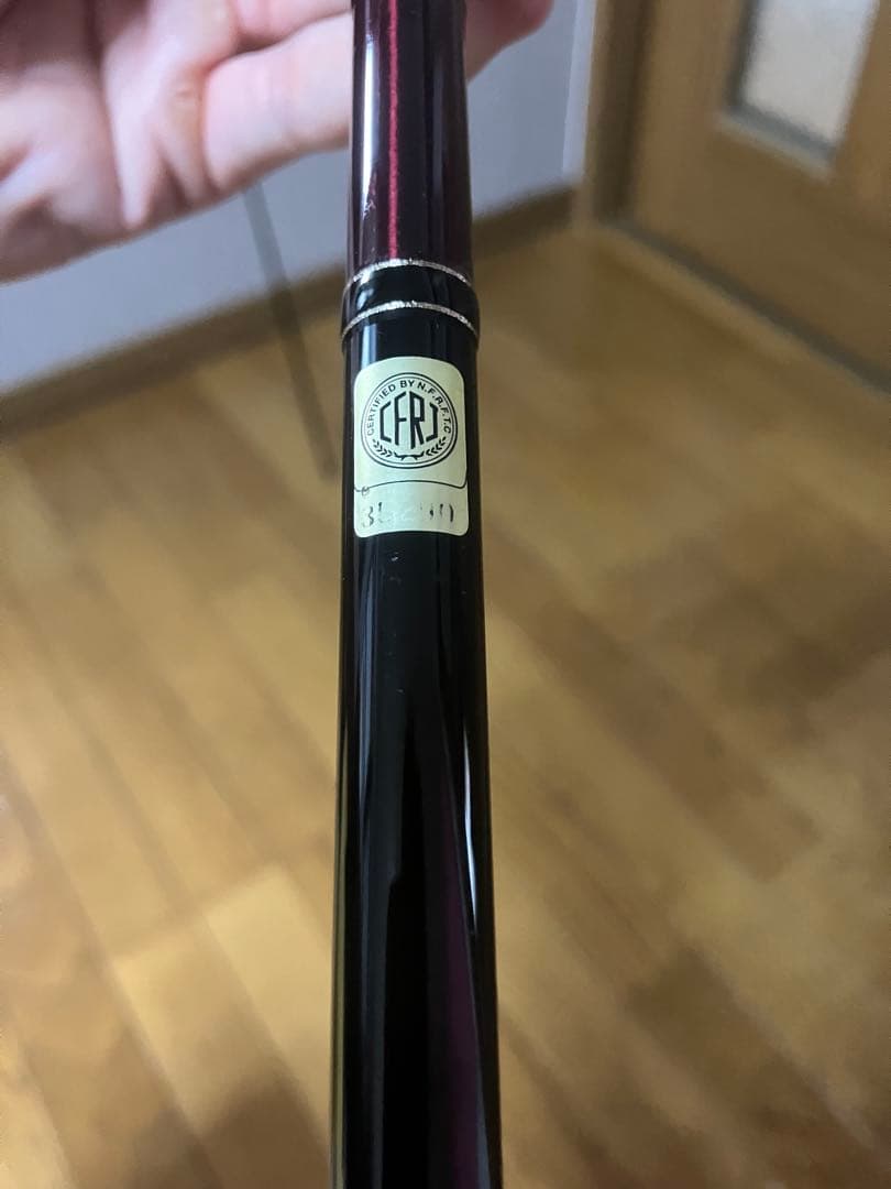 ラグゼegx S86ML-solid