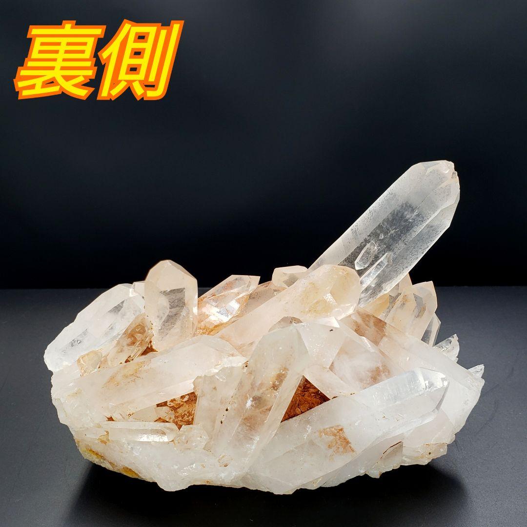 #M0-52 【 ヒマラヤ水晶 】すぐ飾れる！ 水晶クラスター 浄化 3点セット