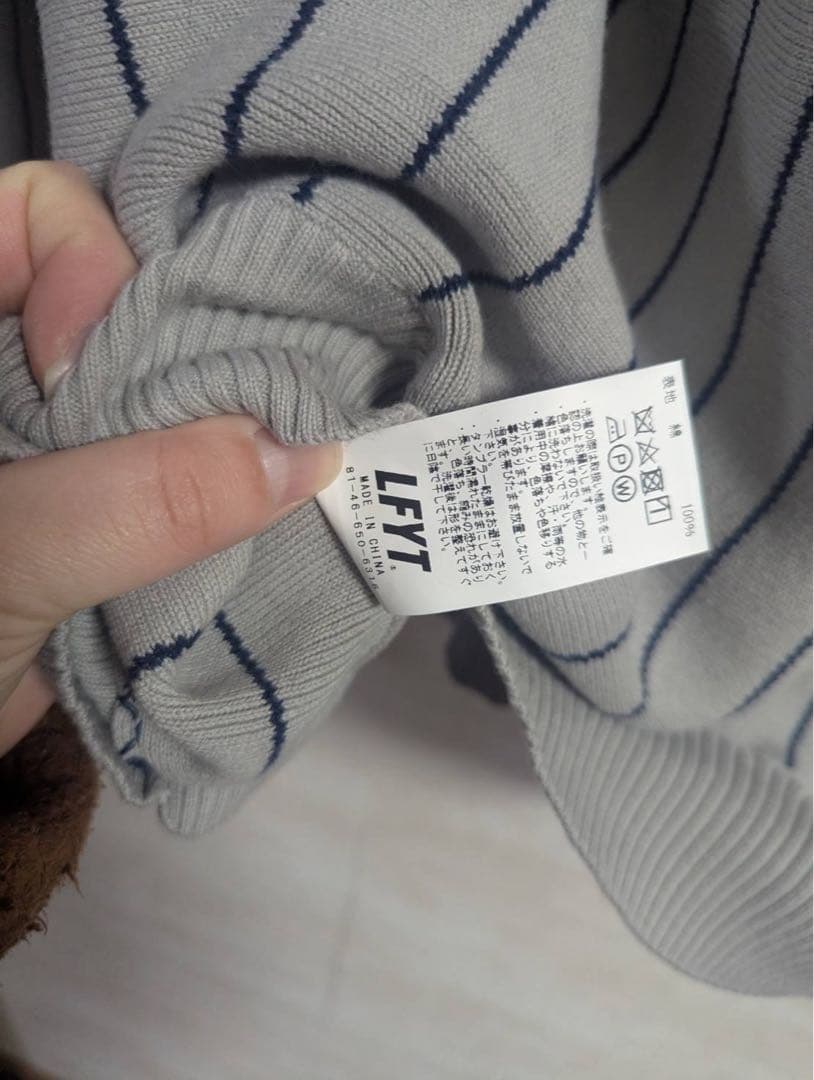 新品未着用　Lafayette ストライプ