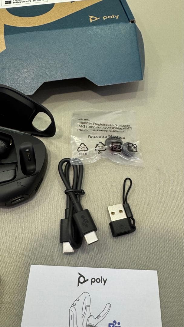 ヘッドホン Poly Voyager Legend 50 USB-C + BT700