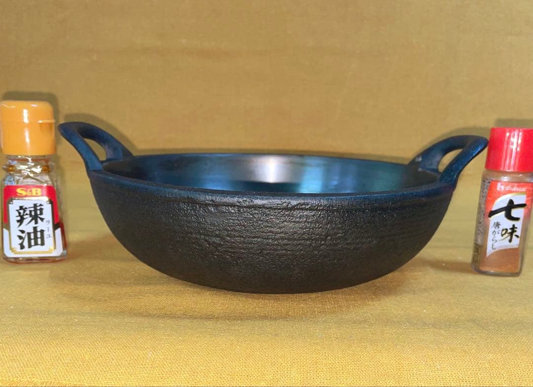 早い者勝ち‼️山王堂 久慈 砂鉄鍋 小ぶり 内径20cm 天ぷら鍋 南部鉄器 鋳鉄