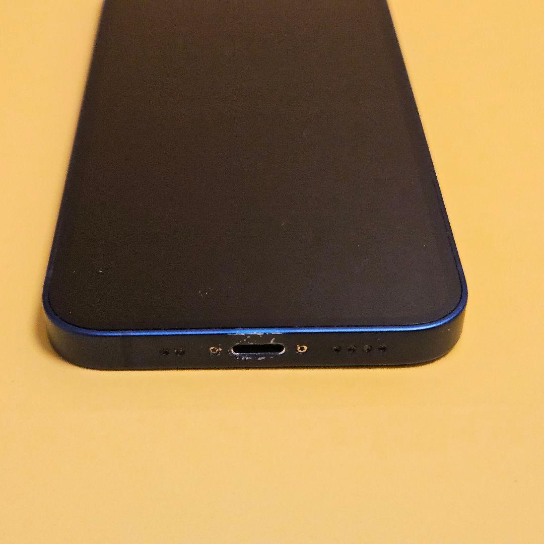 iPhone 12 mini 256GB｜24時間以内発送!#806