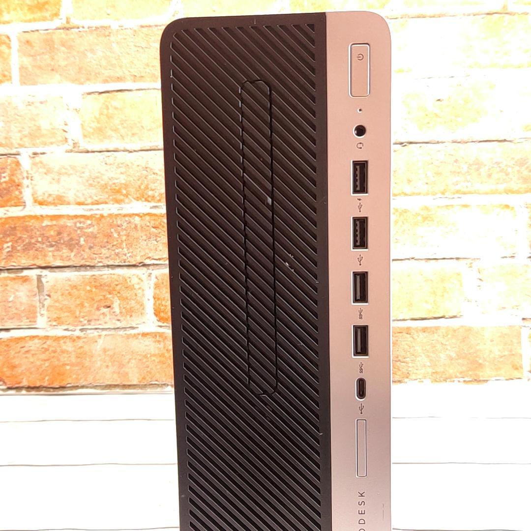 【お手頃エントリーモデル】HP ProDesk 600 デスクトップ