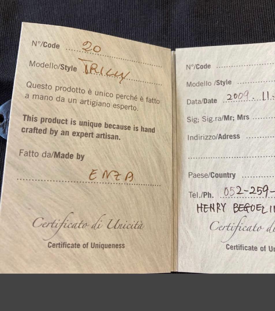 エンリベグリン エンリーベグリン アンリクイール henry beguelin