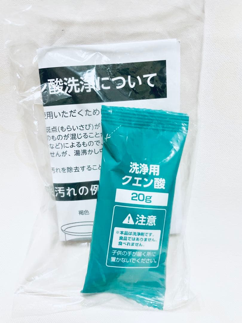 ドウシシャ ミストワン600ml/hスチーム式加湿器 タイマー式