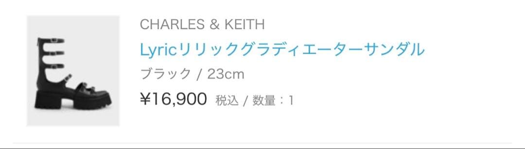 CHARLES & KEITH Lyricリリックグラディエーターサンダル