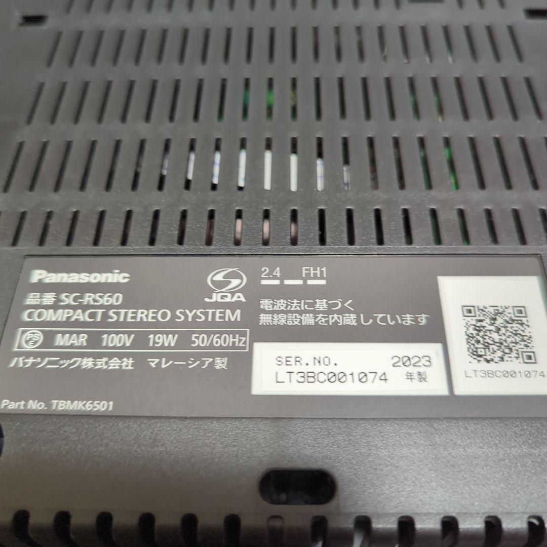 Panasonic ミニコンポ USB SC-RS60