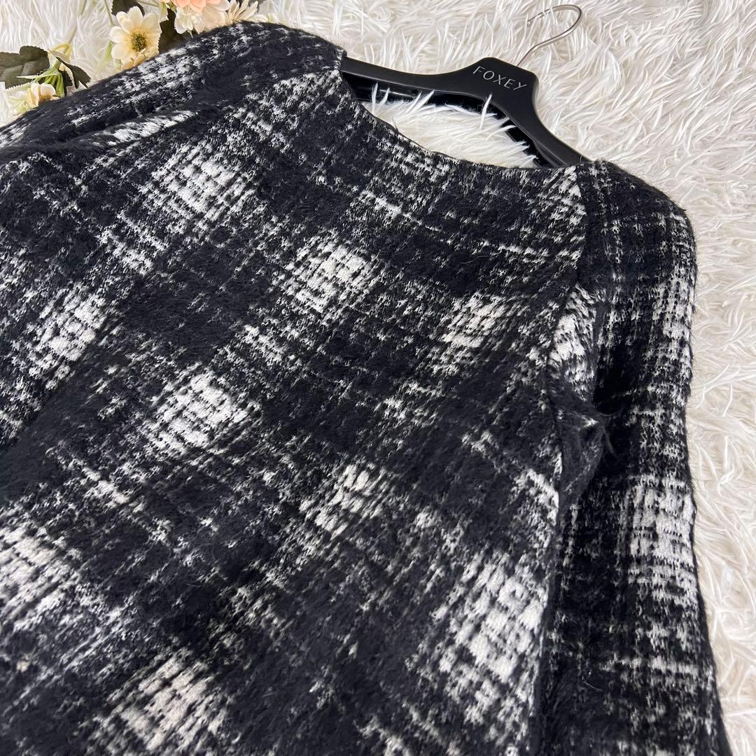 ADORE アドーア アルパカ シャギー チェック ニット ブラウス