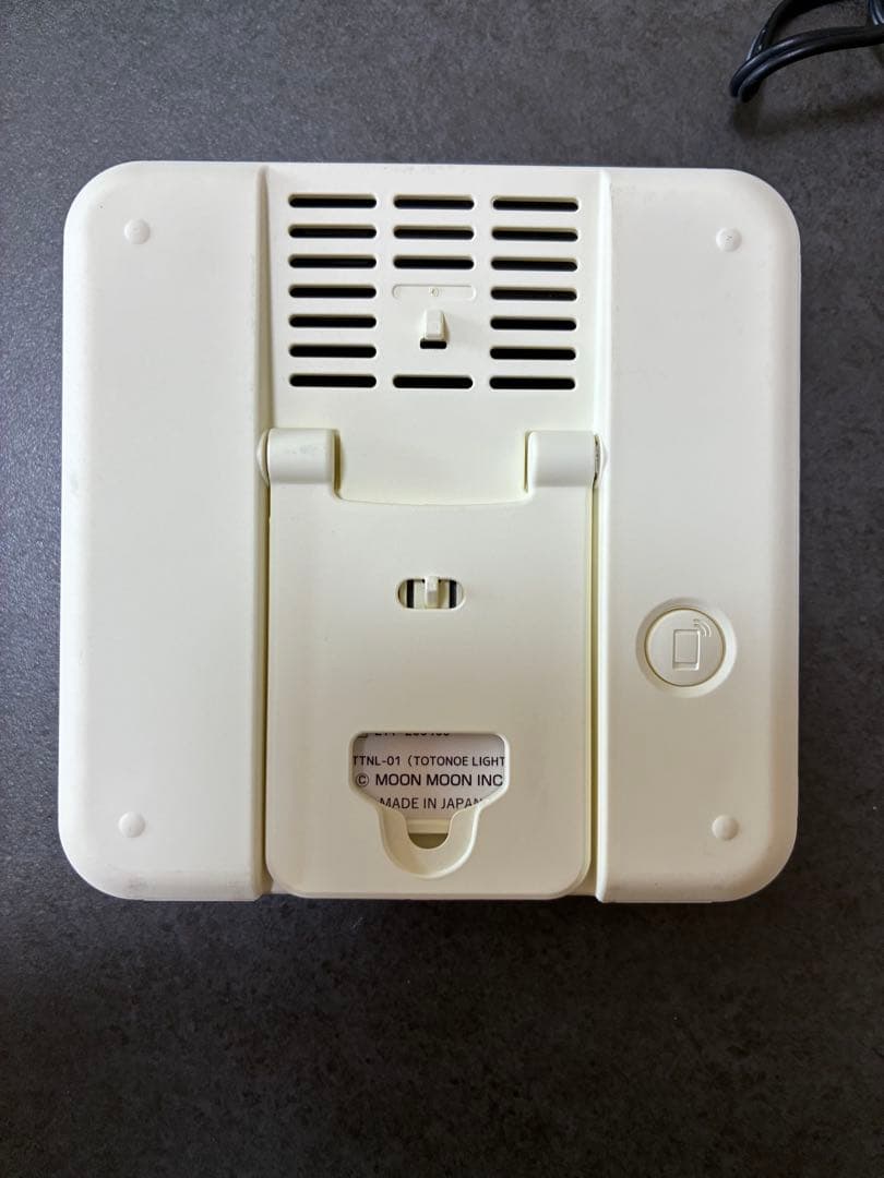 MOON MOON 光目覚まし時計 トトノエライト TTNL-001