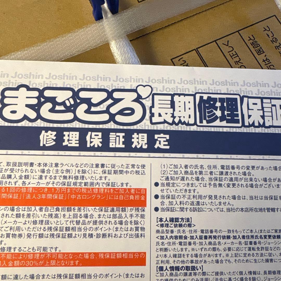 象印 圧力 IH炊飯ジャー 炎舞炊き NW-NB10-BZ