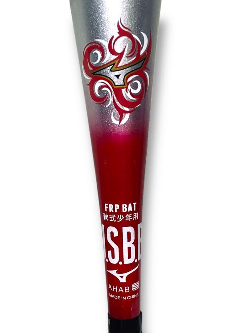 野球 ミズノ ビヨンドマックス EV 78cm BEYOND MAX バット