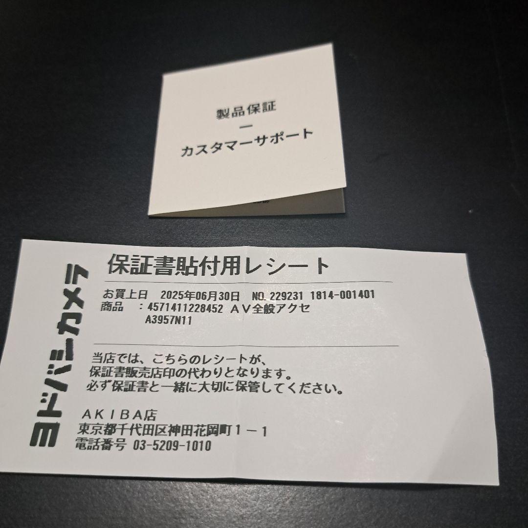 極美　anker soundcore liberty 5