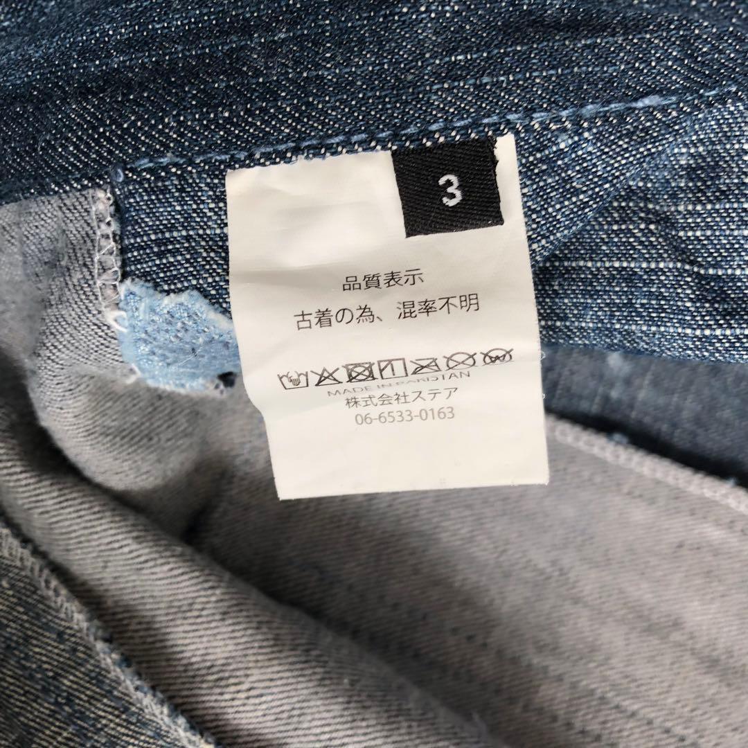 MR.REMAKE MAN.　ダメージ加工パッチワークデニムパンツ再構築リメイク