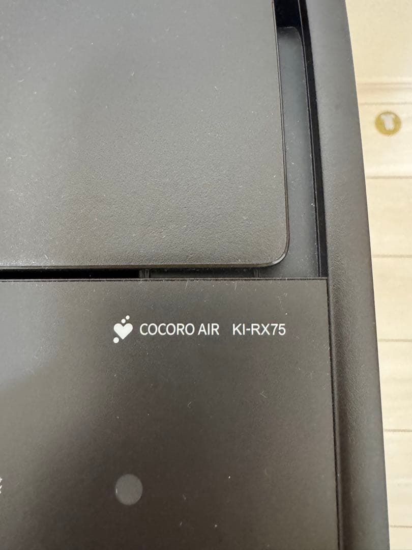 カ*バ様 SHARP 加湿空気清浄機 KI-RX75 2023年製