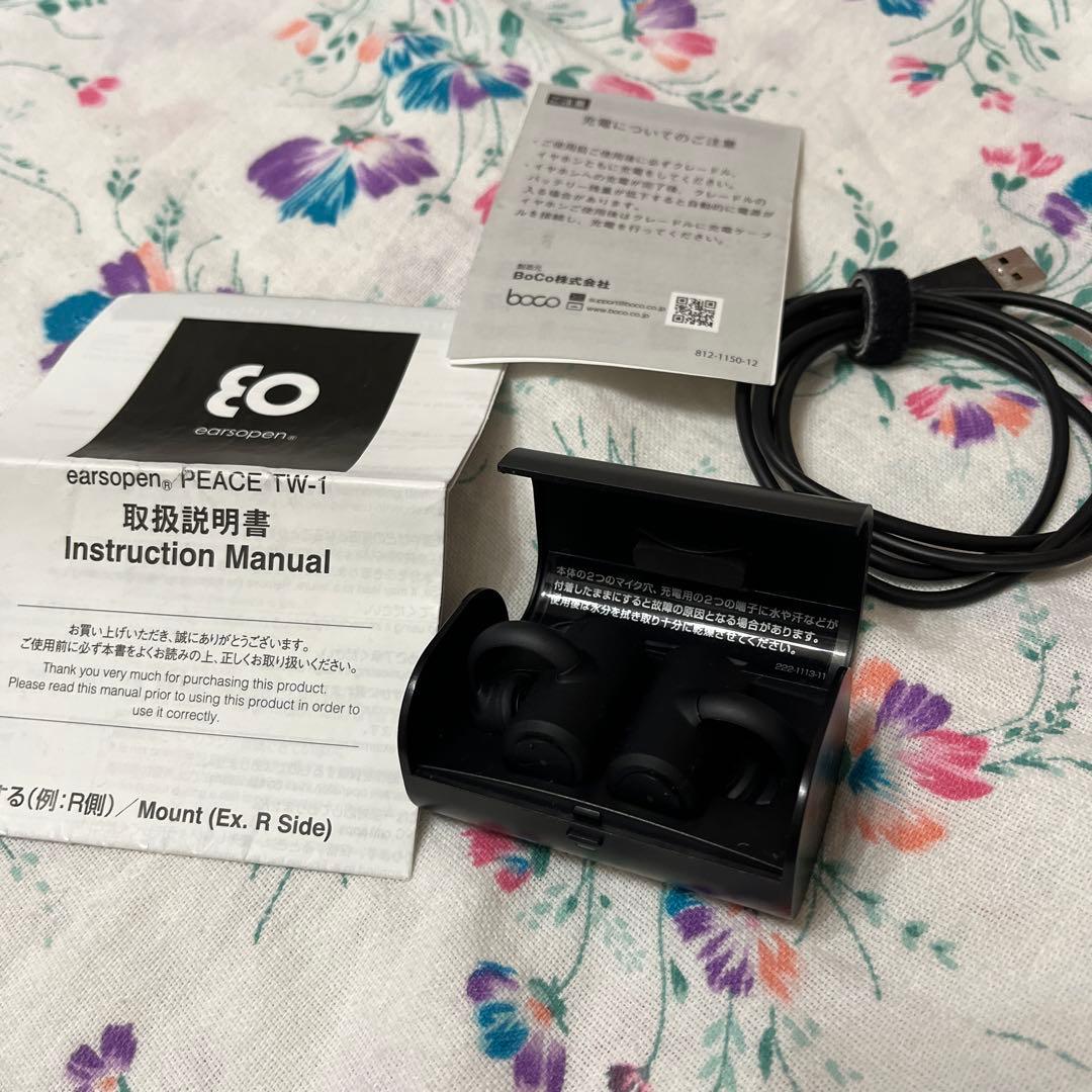 BOCOPEACE 完全ワイヤレス骨伝導イヤホンPEACE TW-1ブラック