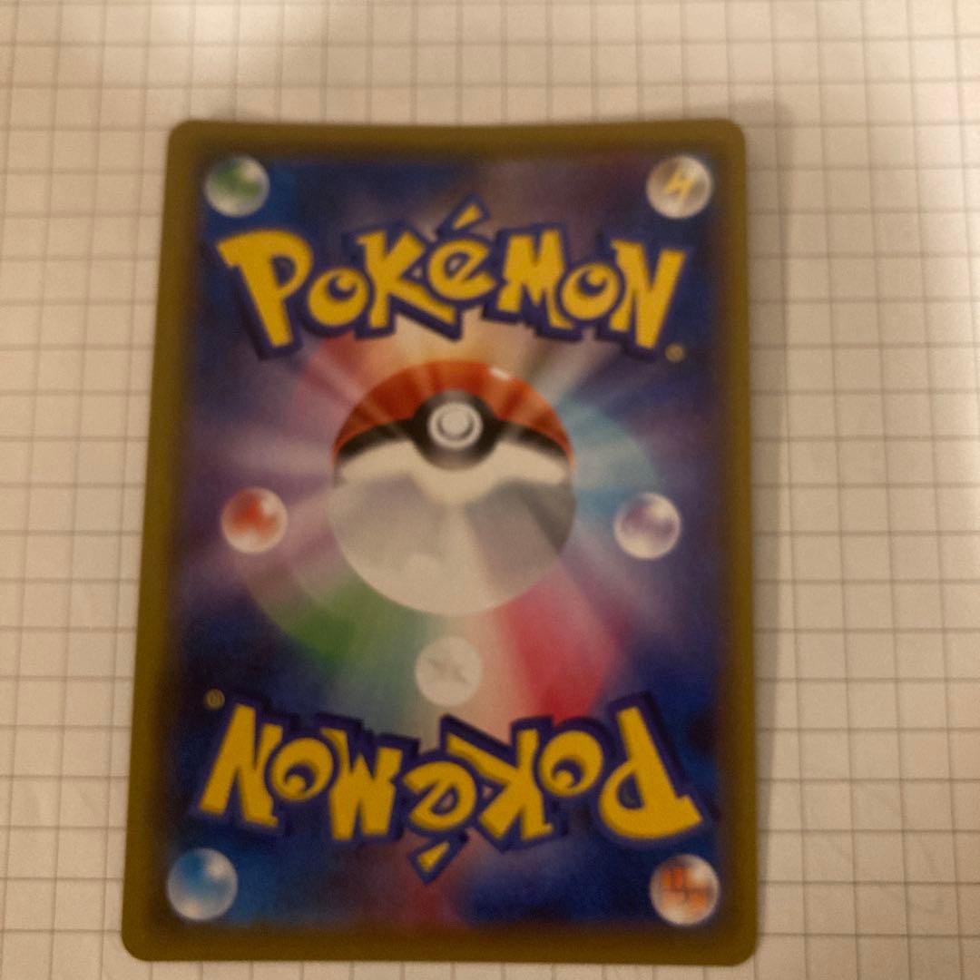 リーリエの全力