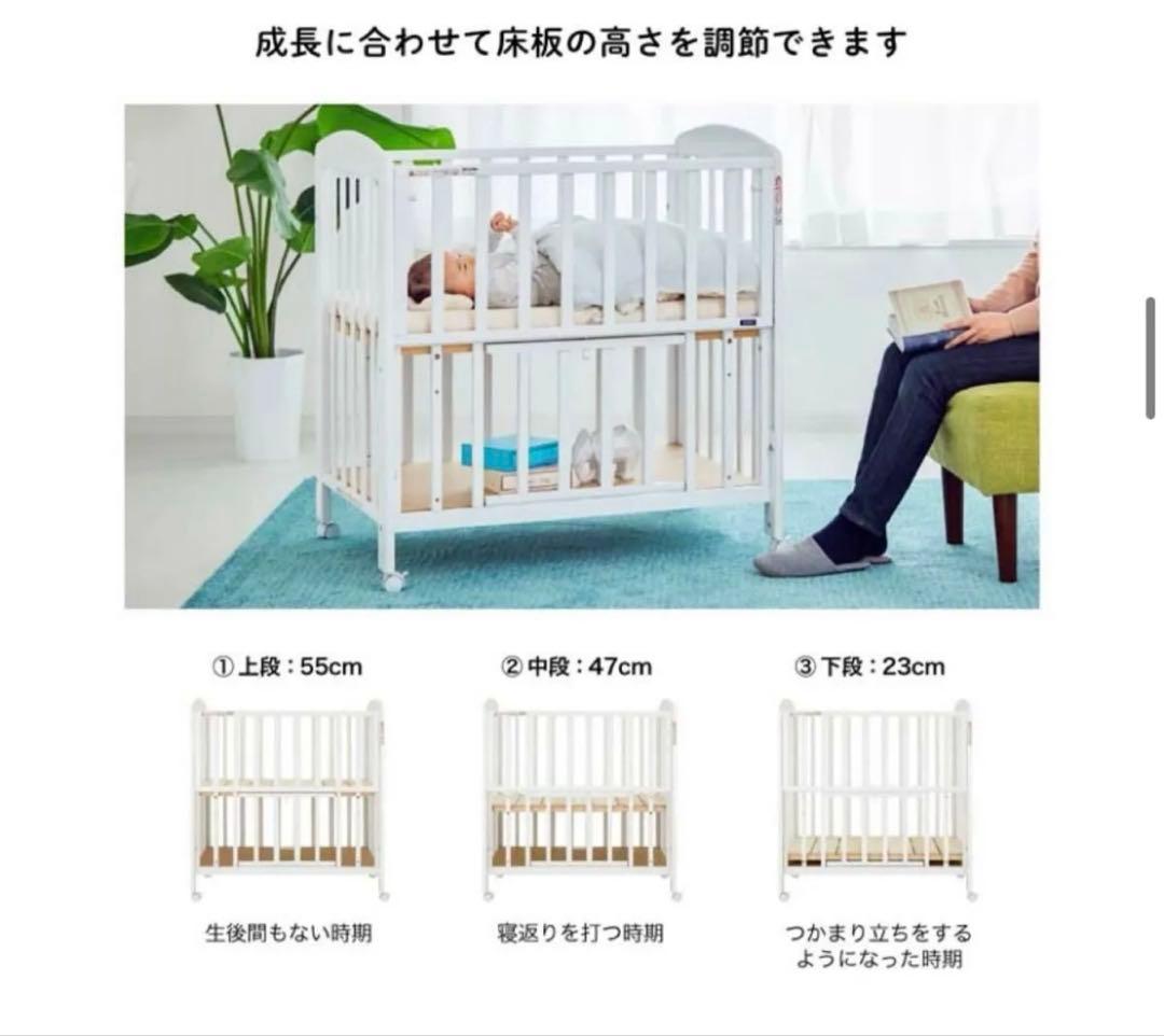 KATOJI ミニタチ ベビーベッド 木製【説明書あり】