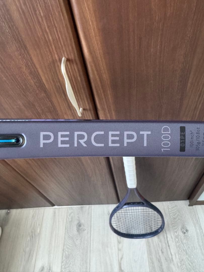 【最終値下げ価格】テニスラケット　PERCEPT 100D 2本セット