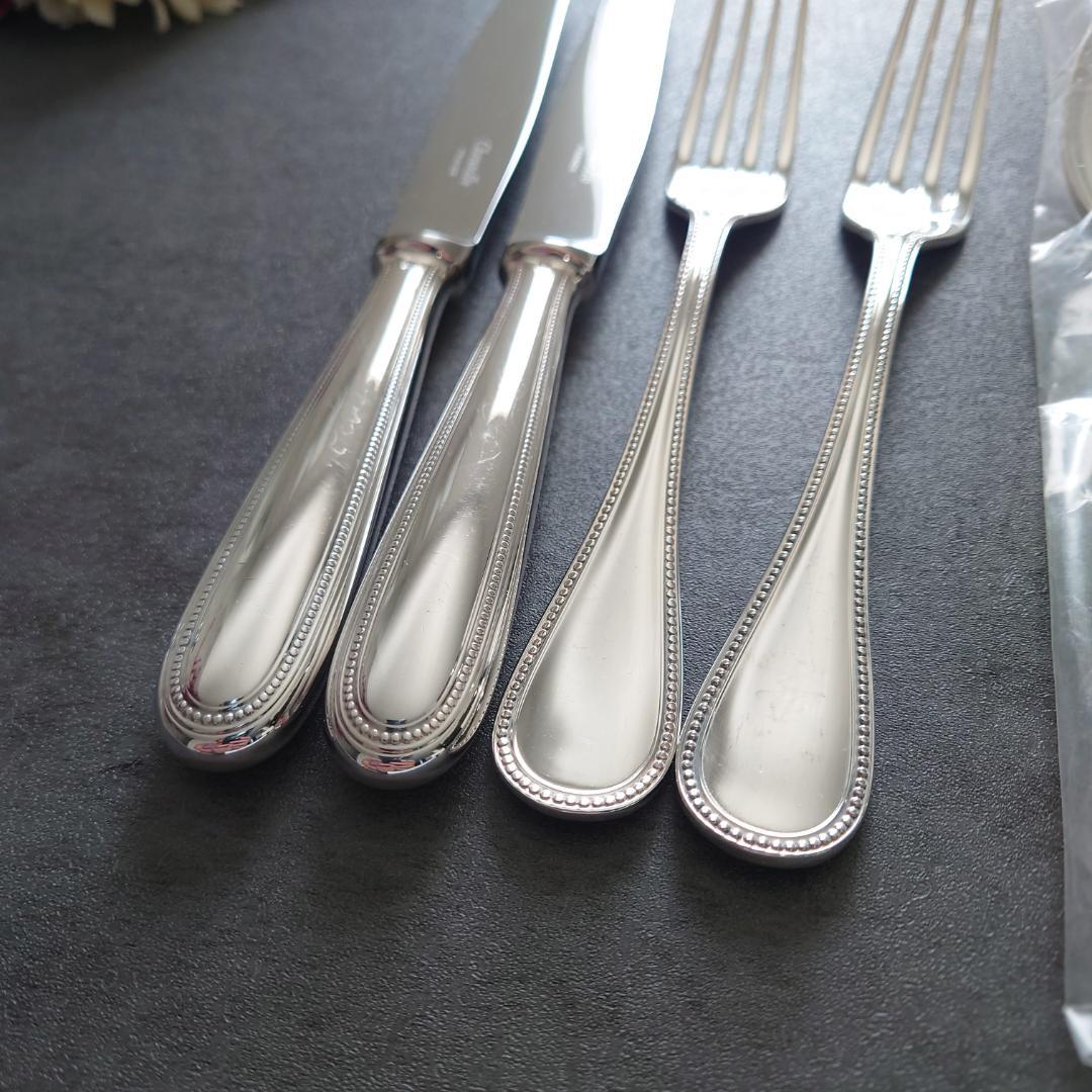 美品 クリストフル パール スタンダードサイズ 未開封含む 6点