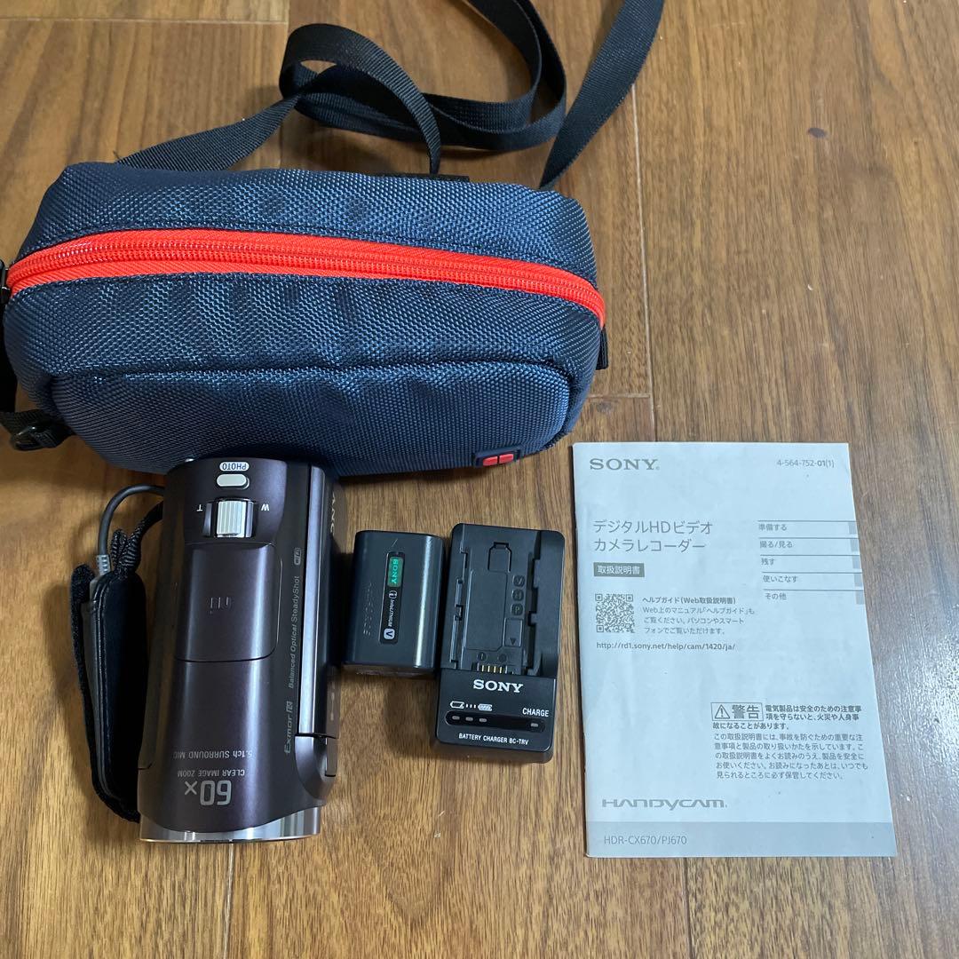 美品　デジタルカメラ　SONY HDR-CX670 黒　ブラック　バッテリー付き