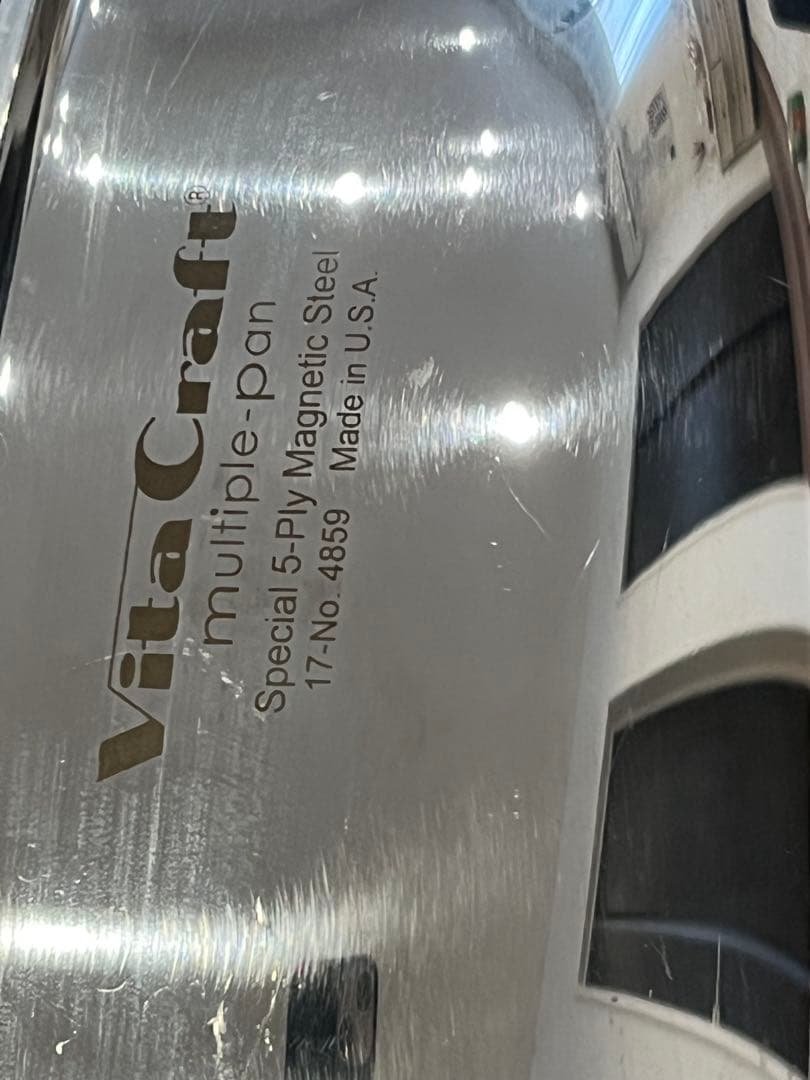 USA 製ビタクラフト　マルチパン　31㎝