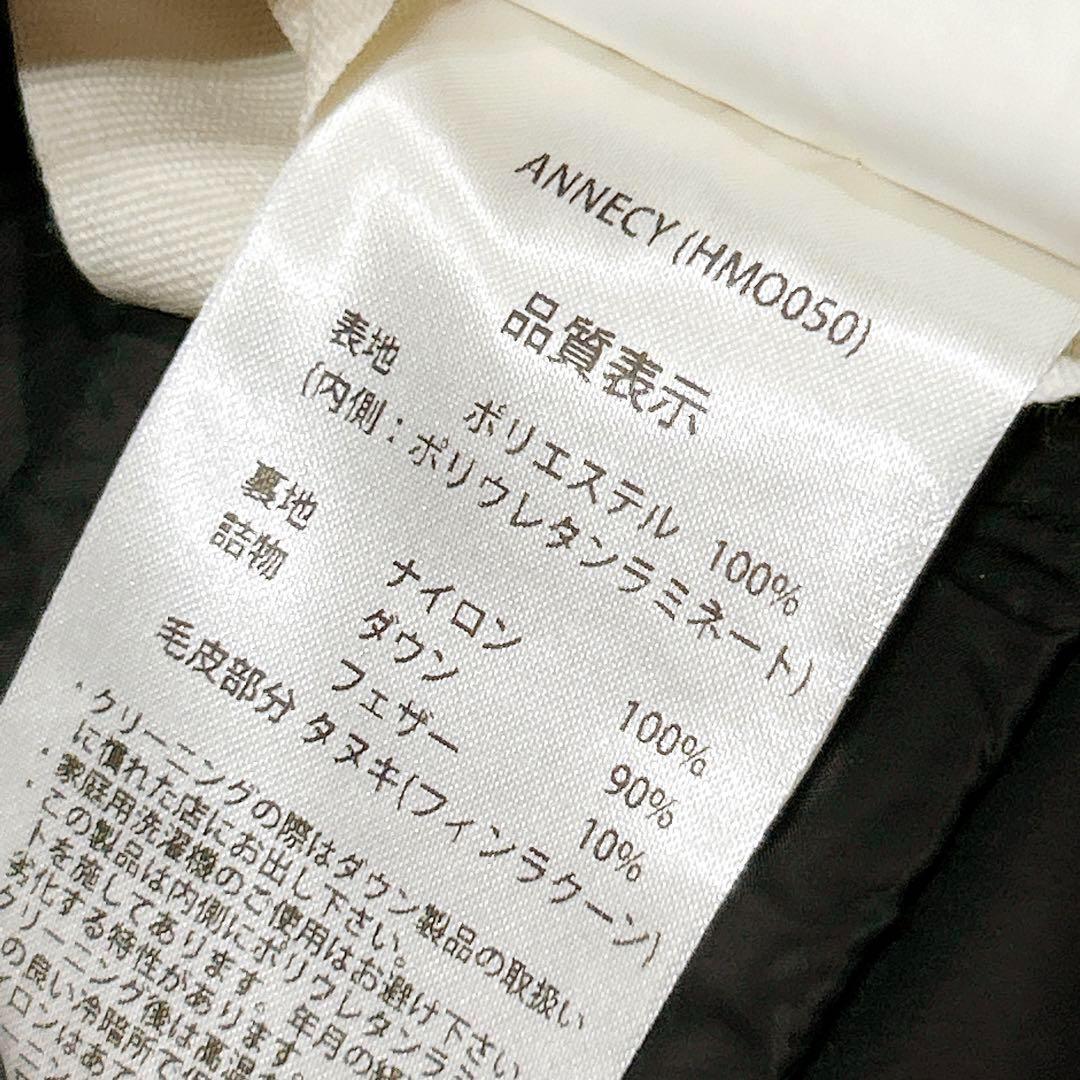 未使用級美品✨　ピレネックス　ダウンコート　ファー　ブラック　黒　M