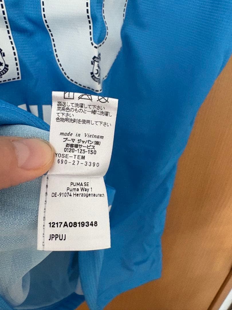 ジュビロ磐田　ユニフォーム XL 2018年　中村俊輔　10番