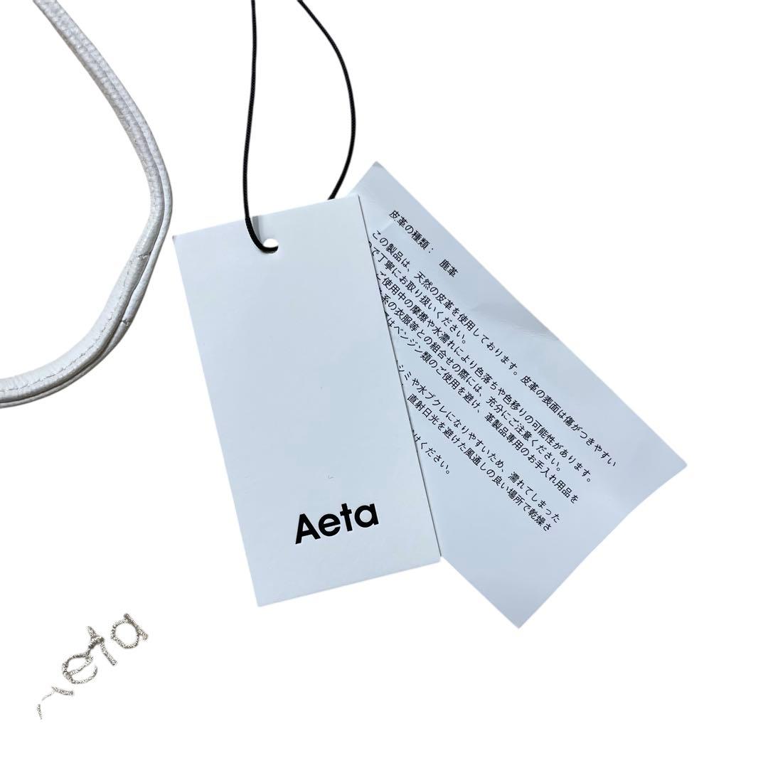 【Aeta ディアレザー ショルダーポーチ 白】新品未使用タグ付 / 鹿革
