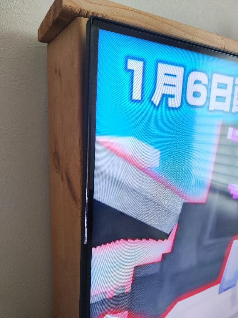 ハイセンス 50v型4Kテレビ BS/CS 4Kチューナー内蔵