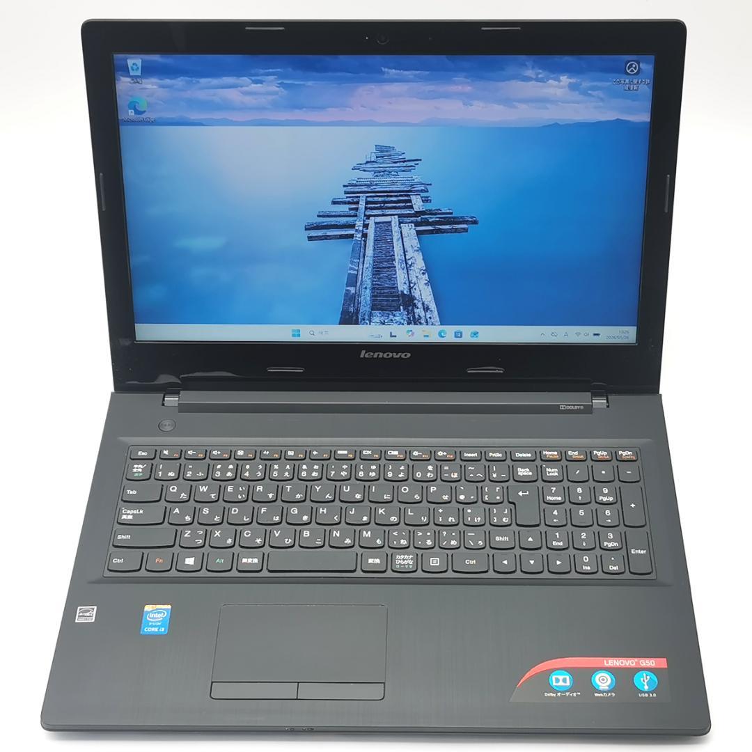 ✅️初心者OK！Windows11/Office/AI搭載ノートパソコン M28