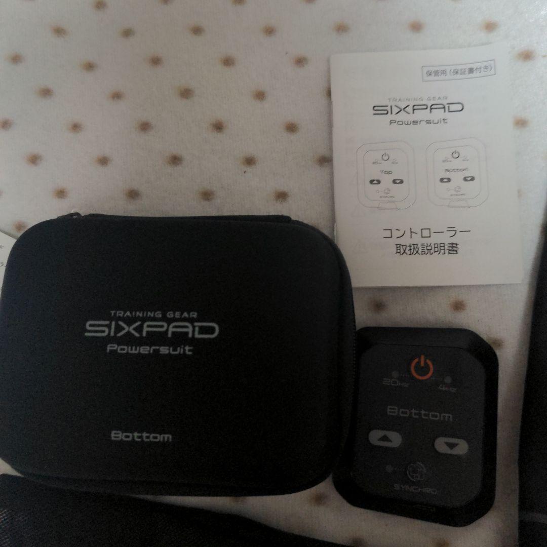 シックスパットスーツ ボトムス保証あり 値下げ⭕