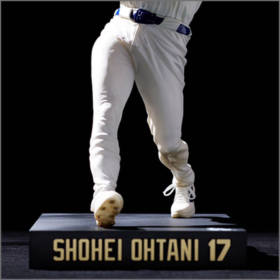 【特典付き】大谷翔平　プレミアムフィギュア　vol2 リアルパーフェクトシリーズ