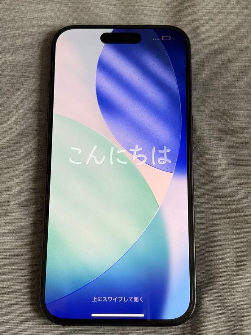 Apple iPhone15Pro 128GB ブルーチタニウム