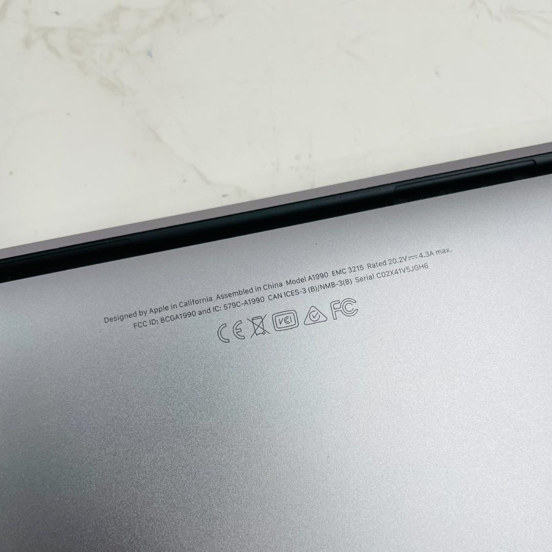 MacBook Pro 2018 15インチ i7 16GB 512GB