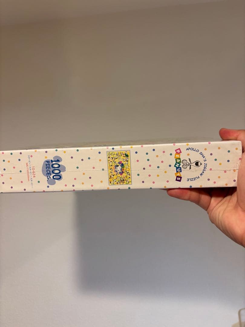 アポロ社　スヌーピー　ジクソパズル　廃盤品　1000ピース