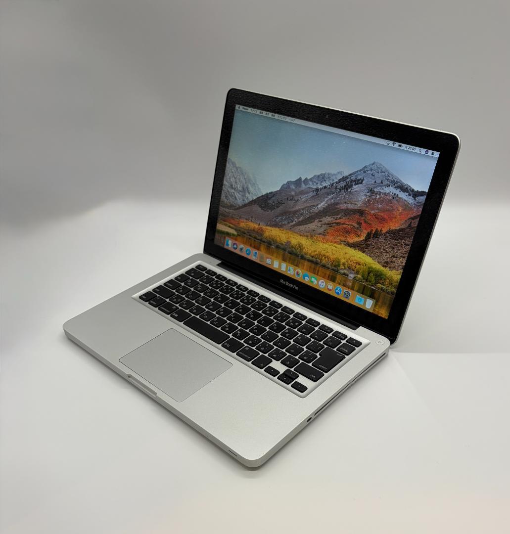 MacBook本体 Core i7, Macbook Pro 2011, 8GB, 500GB