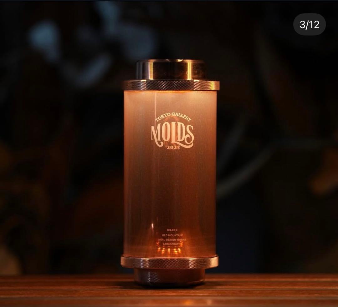 MOLDS MIYABI 38灯 THE RICH copper 4個セット