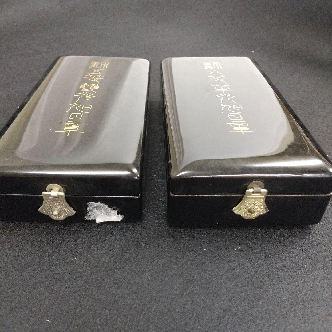 勲章　勲五等　勲六等